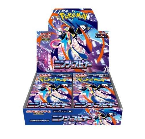 M4 Ninja Spiral Japanese Booster Box