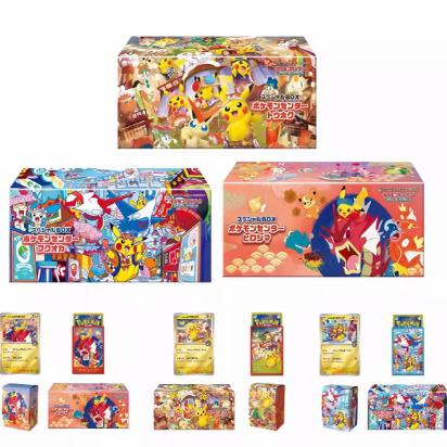 Pokémon Center Fukuoka Japanese Limited Special Box
