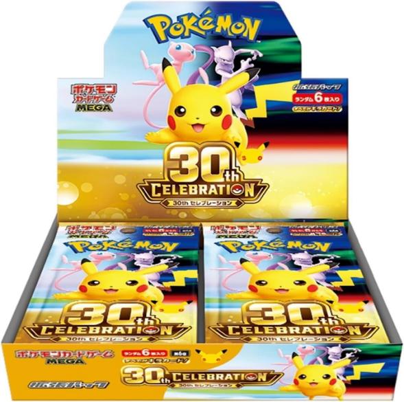 30th Anniversary Japanese Espeon & Umbreon Box