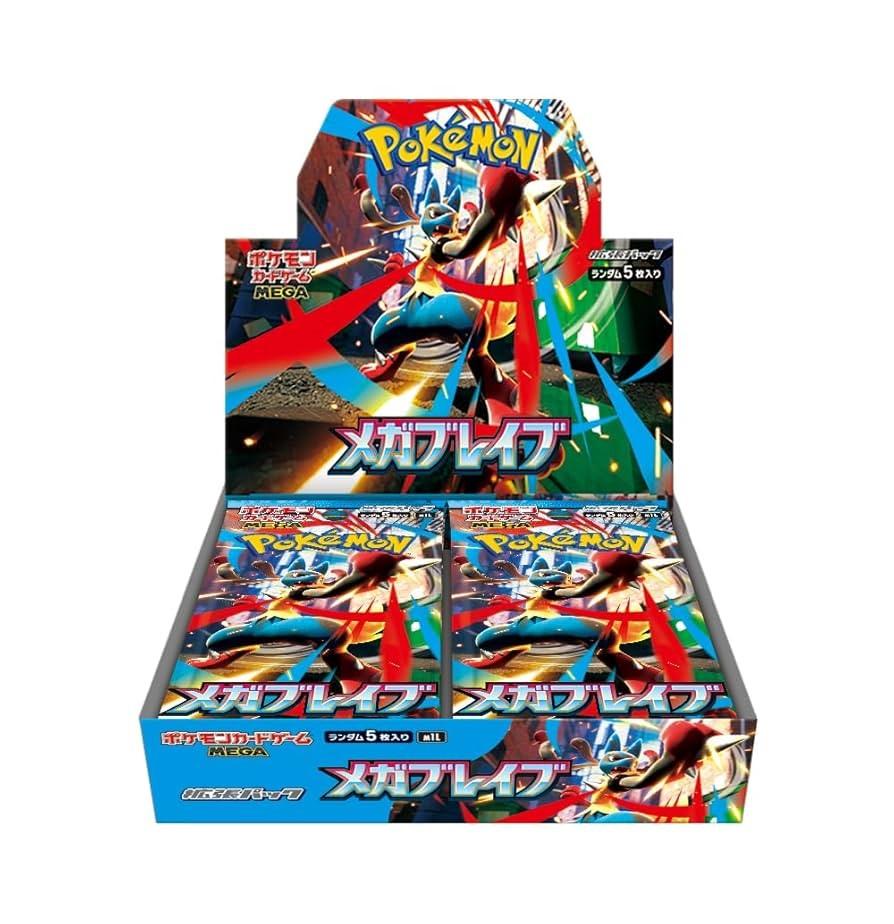 M1L Super Courage Japanese Booster Box