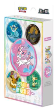 Simplified Chinese Eevee Evolutions Badge Set Display